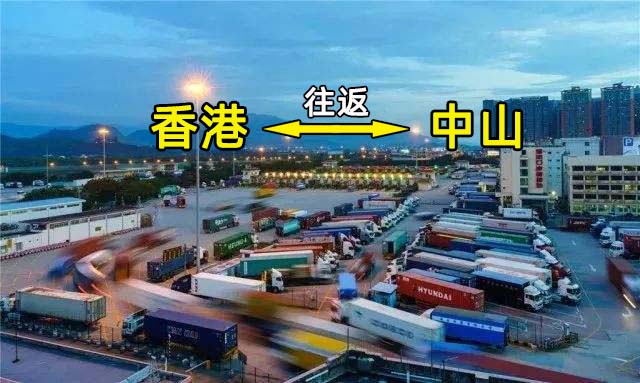 香港黃大仙區搬家到中山